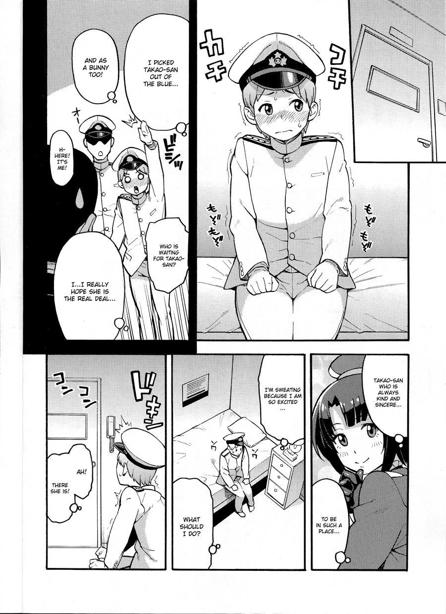 Imekura Kanmusu Takao-san To Shota Teitoku 1