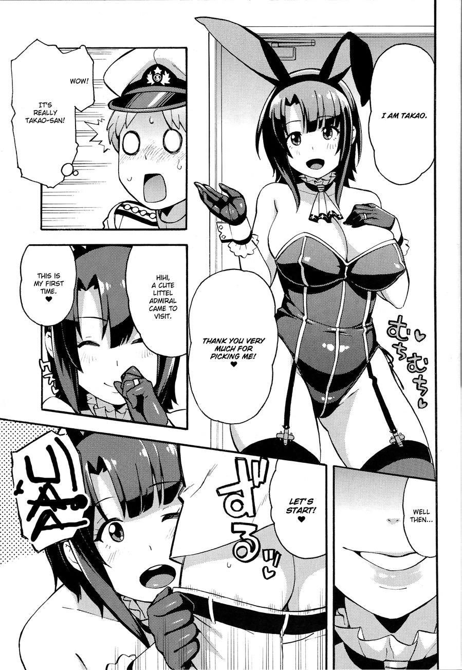 Imekura Kanmusu Takao-san To Shota Teitoku 1