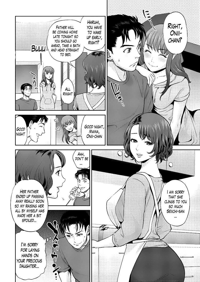 Imitation Family 2