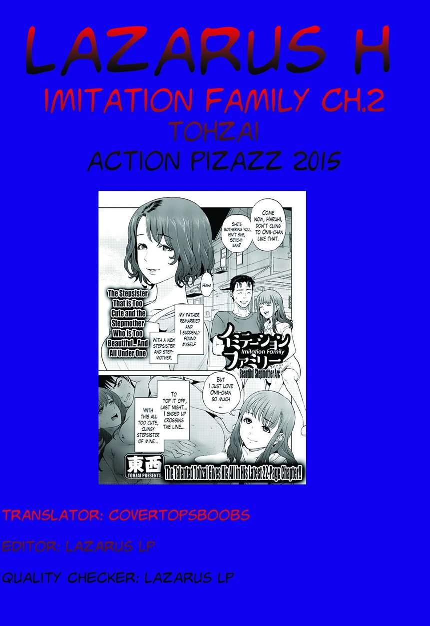 Imitation Family 2