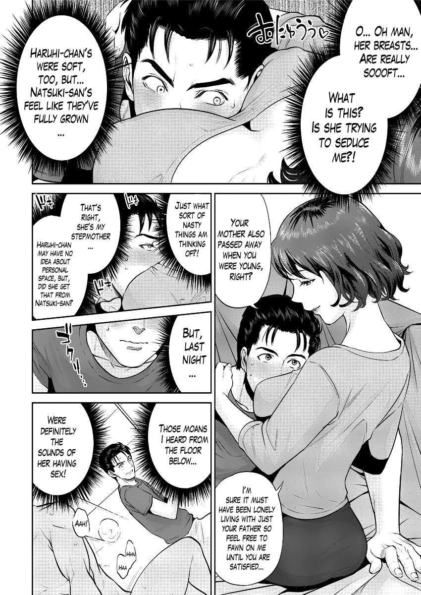 Imitation Family 2