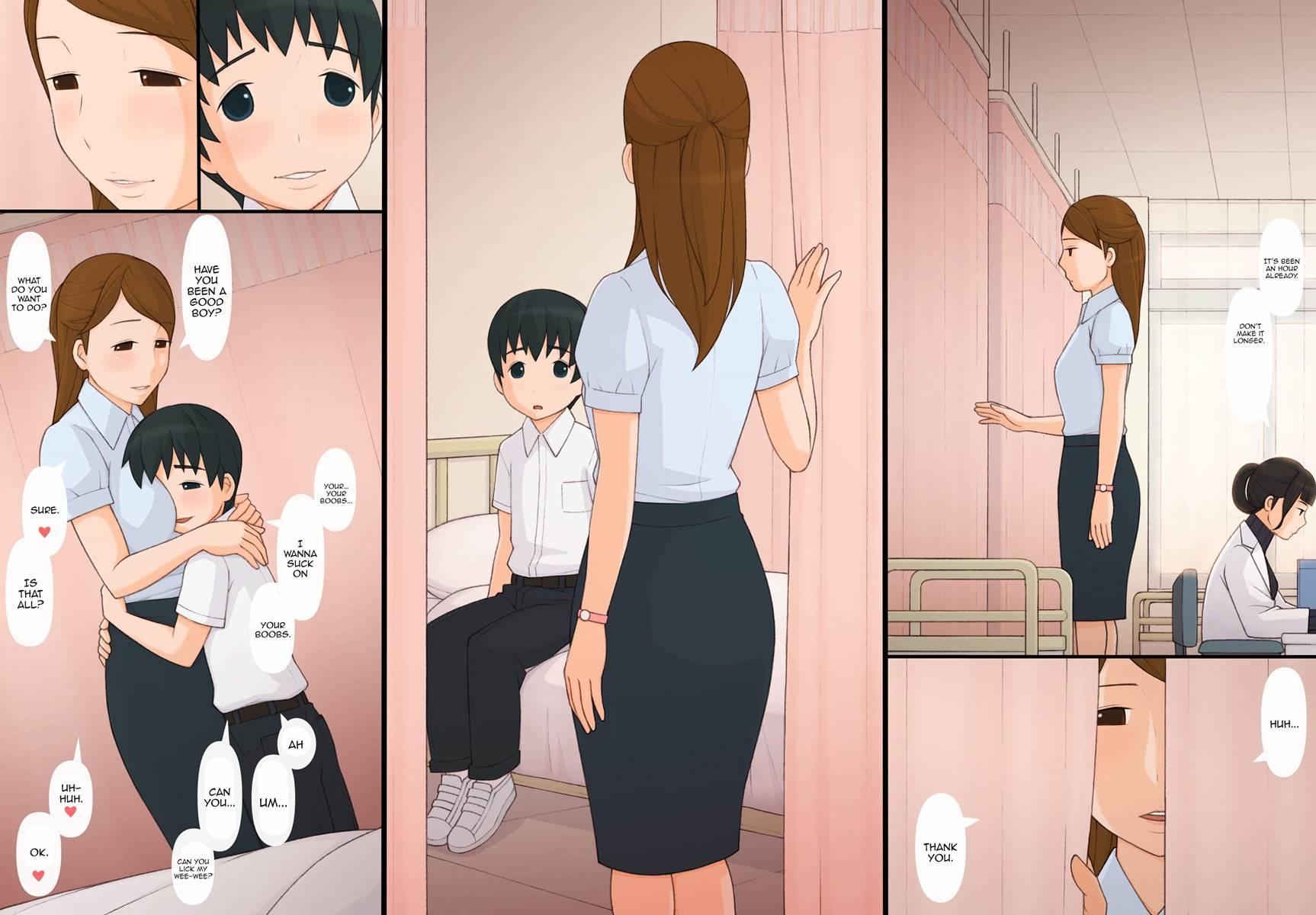 Immoral - The Woman Who Loves Kids 2