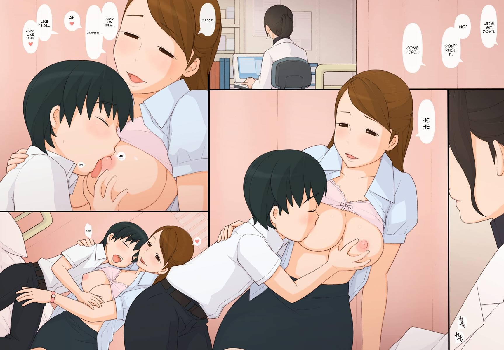 Immoral - The Woman Who Loves Kids 2