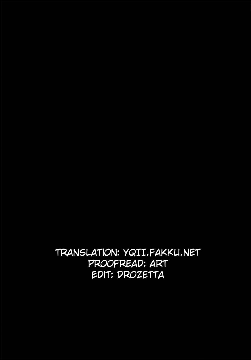 Immoral Batou 1