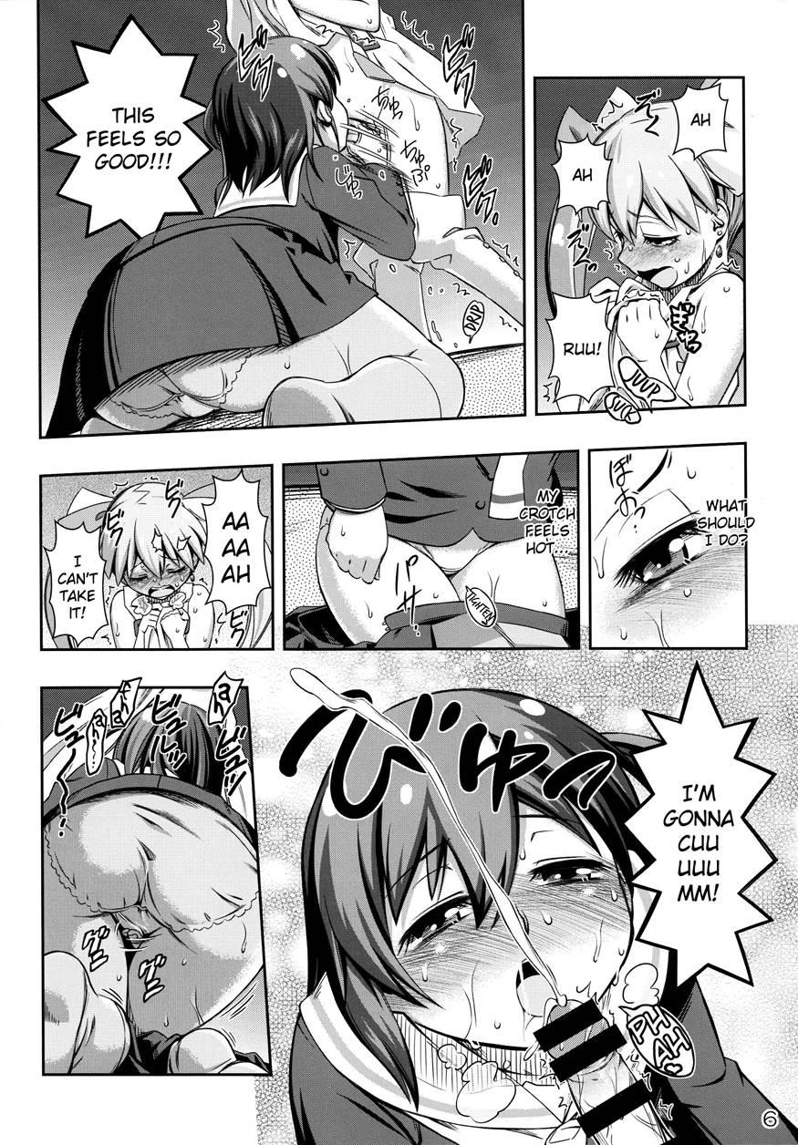 Immoral Batou 1