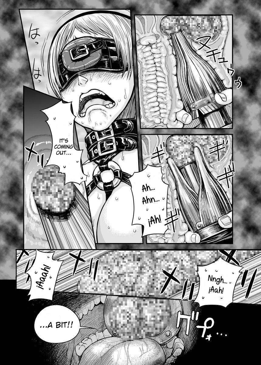 Immoral Darkness ~inrou~ 3