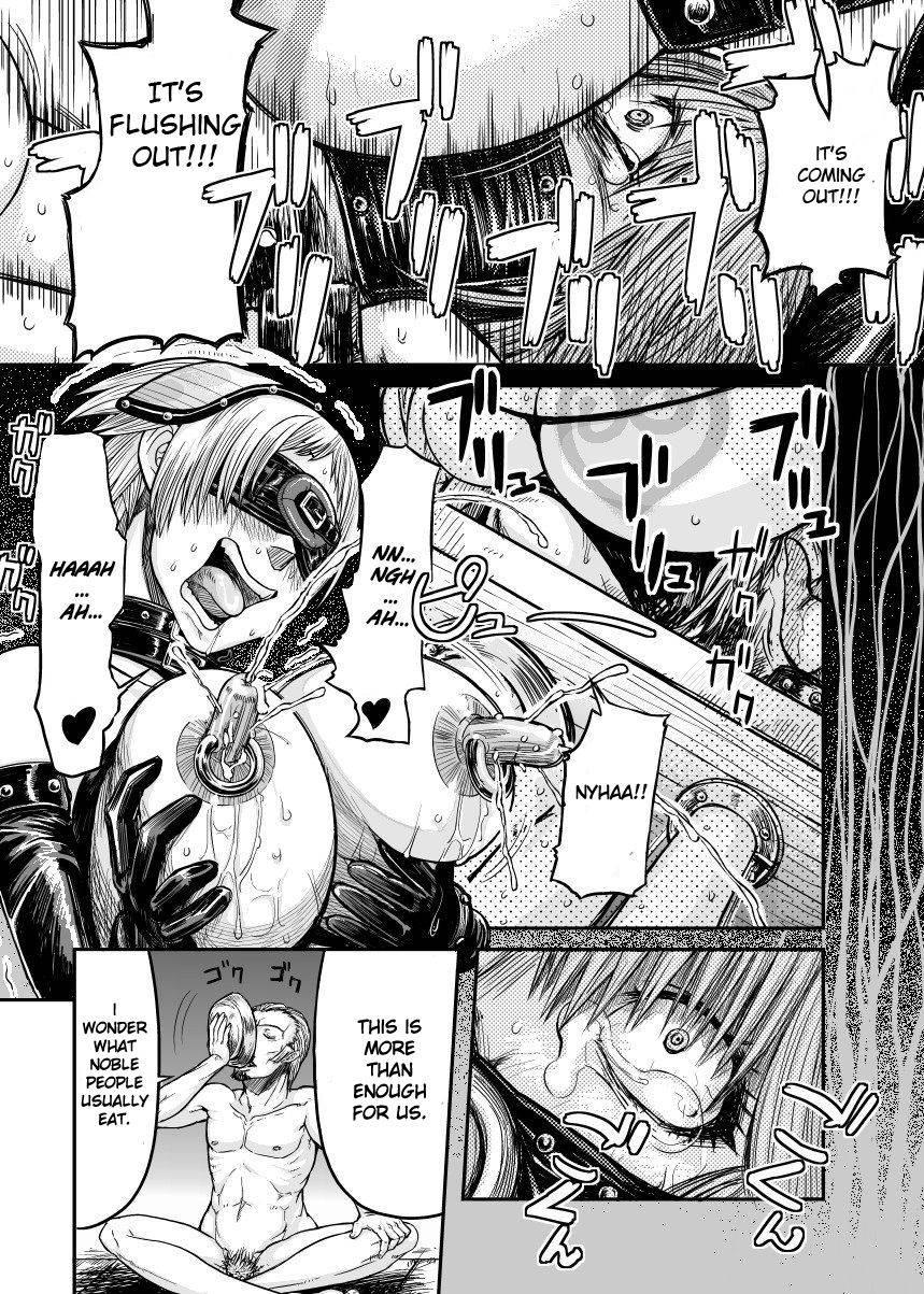 Immoral Darkness ~inrou~ 3