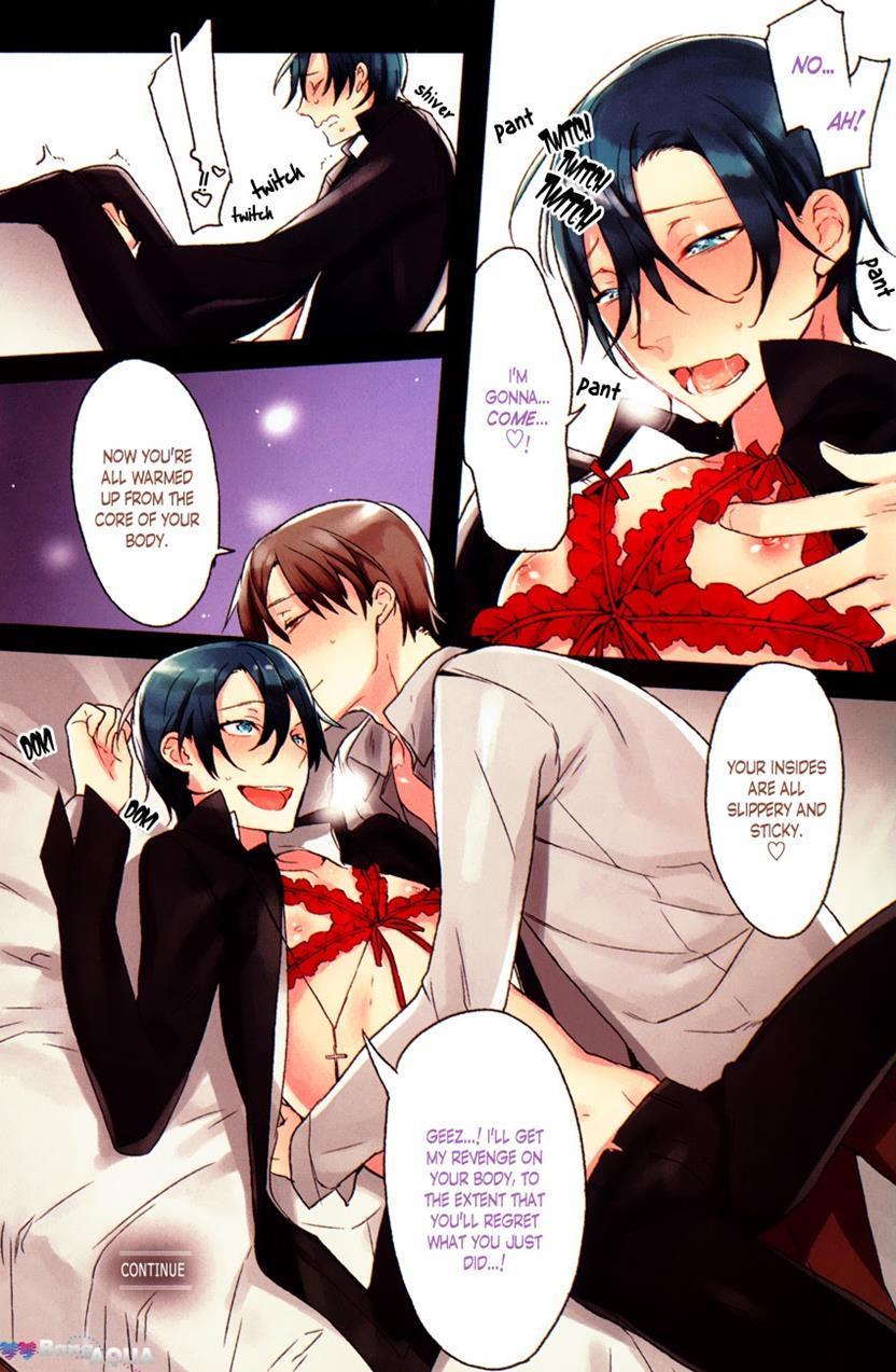 Immoral Garden Haitoku No Niwa [yaoi] 1