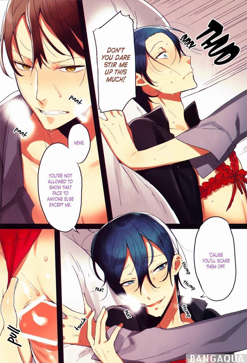 Immoral Garden Haitoku No Niwa [yaoi] 1