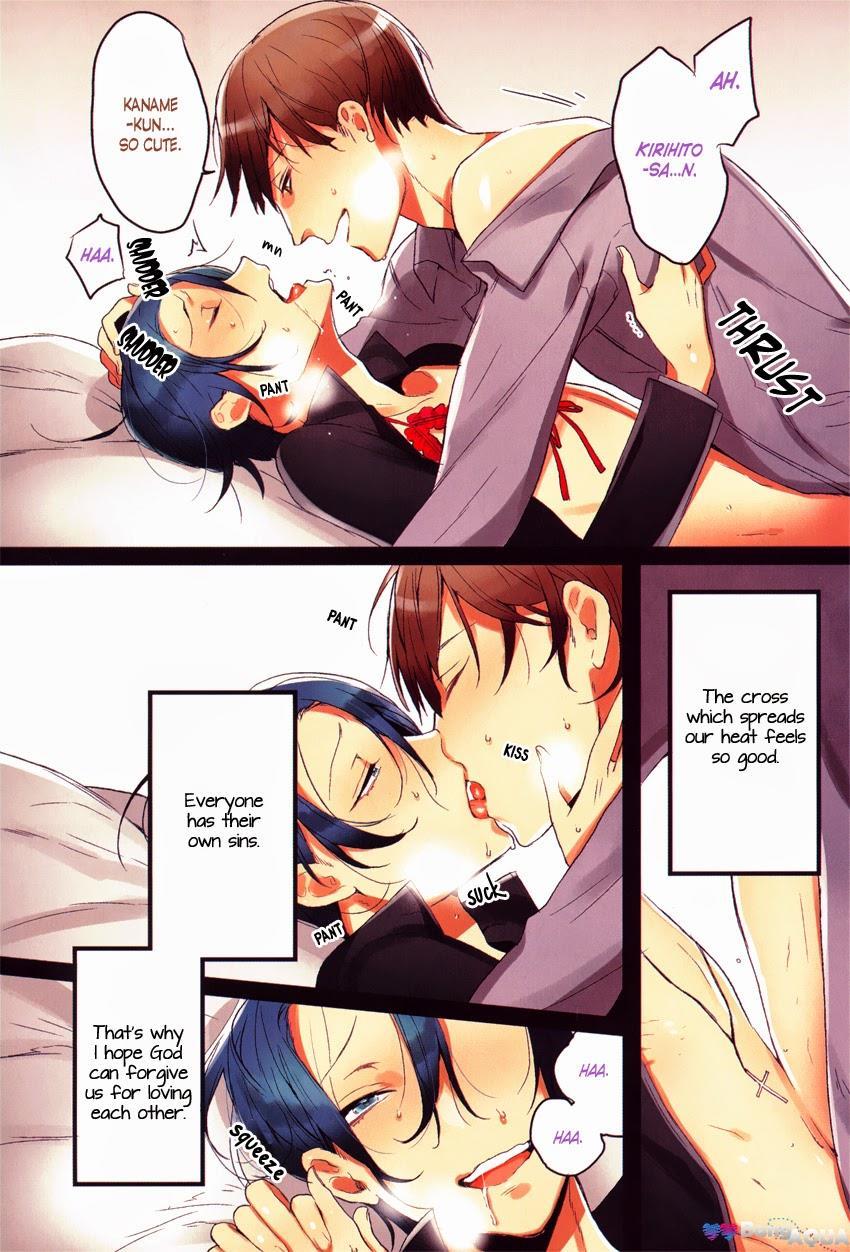 Immoral Garden Haitoku No Niwa [yaoi] 1