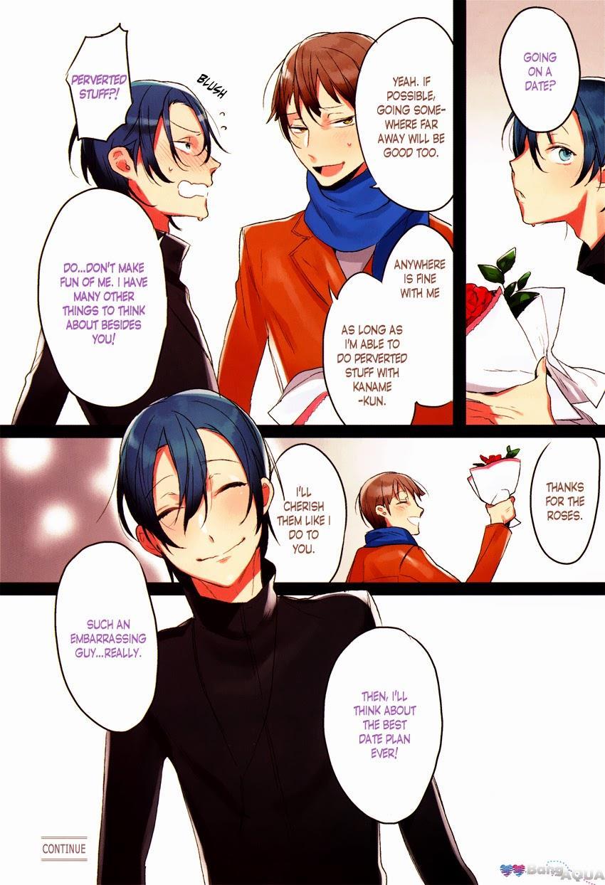 Immoral Garden Haitoku No Niwa [yaoi] 1