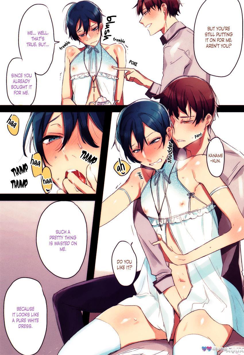 Immoral Garden Haitoku No Niwa [yaoi] 1