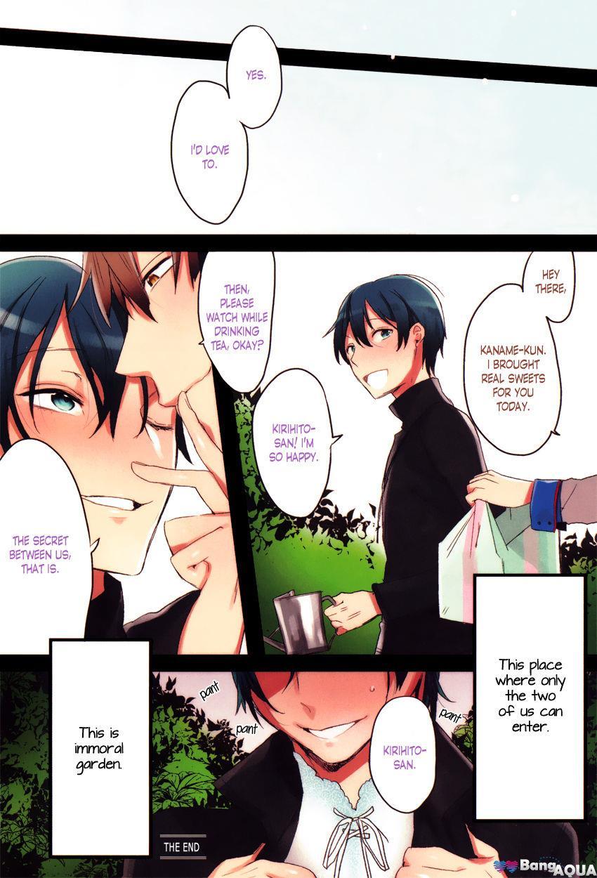 Immoral Garden Haitoku No Niwa [yaoi] 1