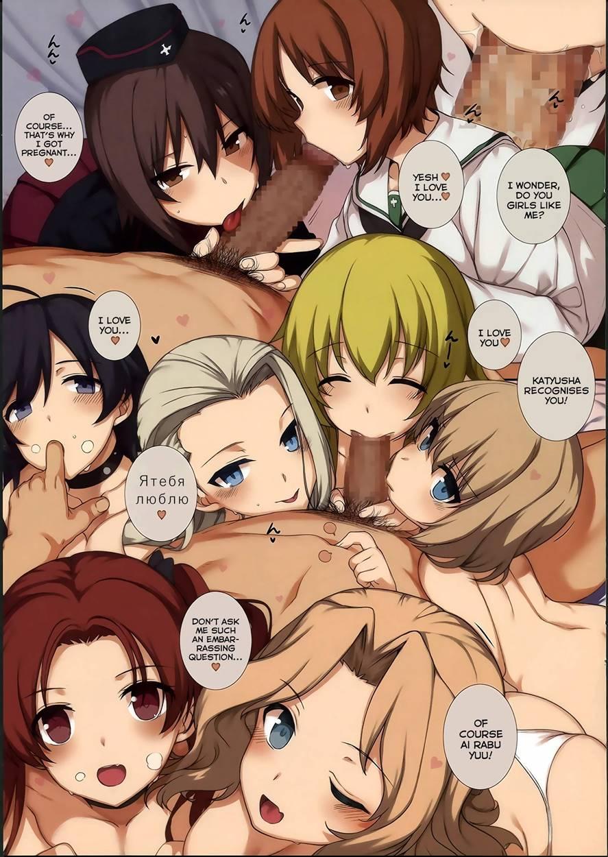 Immoral Girls Party 1