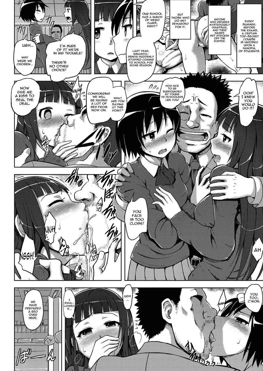 Immoral Lesson 1