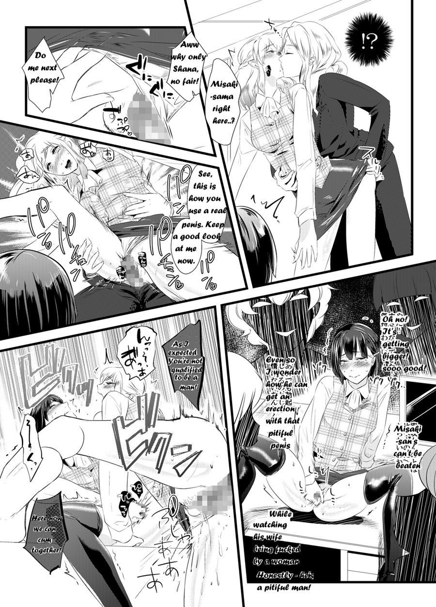Immoral Yuri Heaven ~the Husband Is Made Female And Trained While His Wife Is Bed By A Woman~ 1