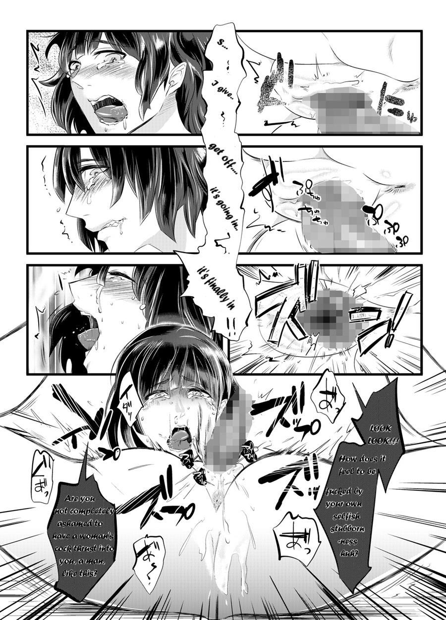 Immoral Yuri Heaven ~the Husband Is Made Female And Trained While His Wife Is Bed By A Woman~ 1