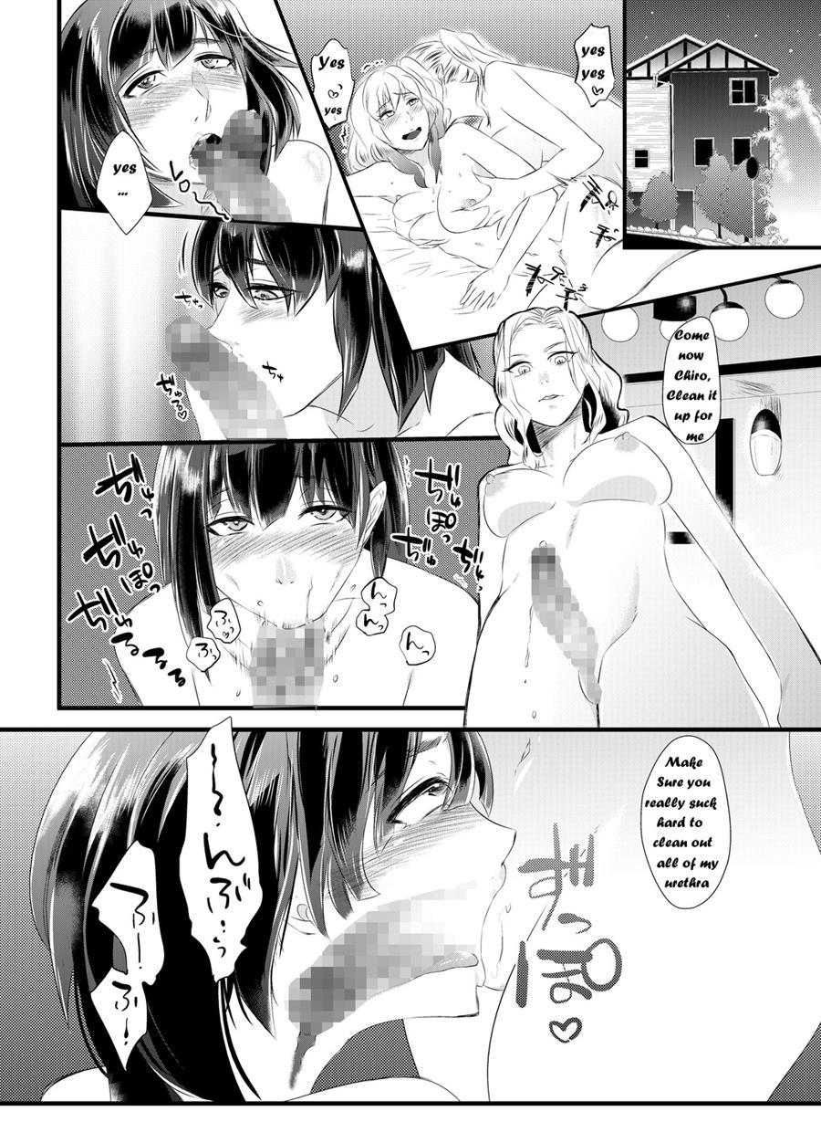 Immoral Yuri Heaven ~the Husband Is Made Female And Trained While His Wife Is Bed By A Woman~ 1