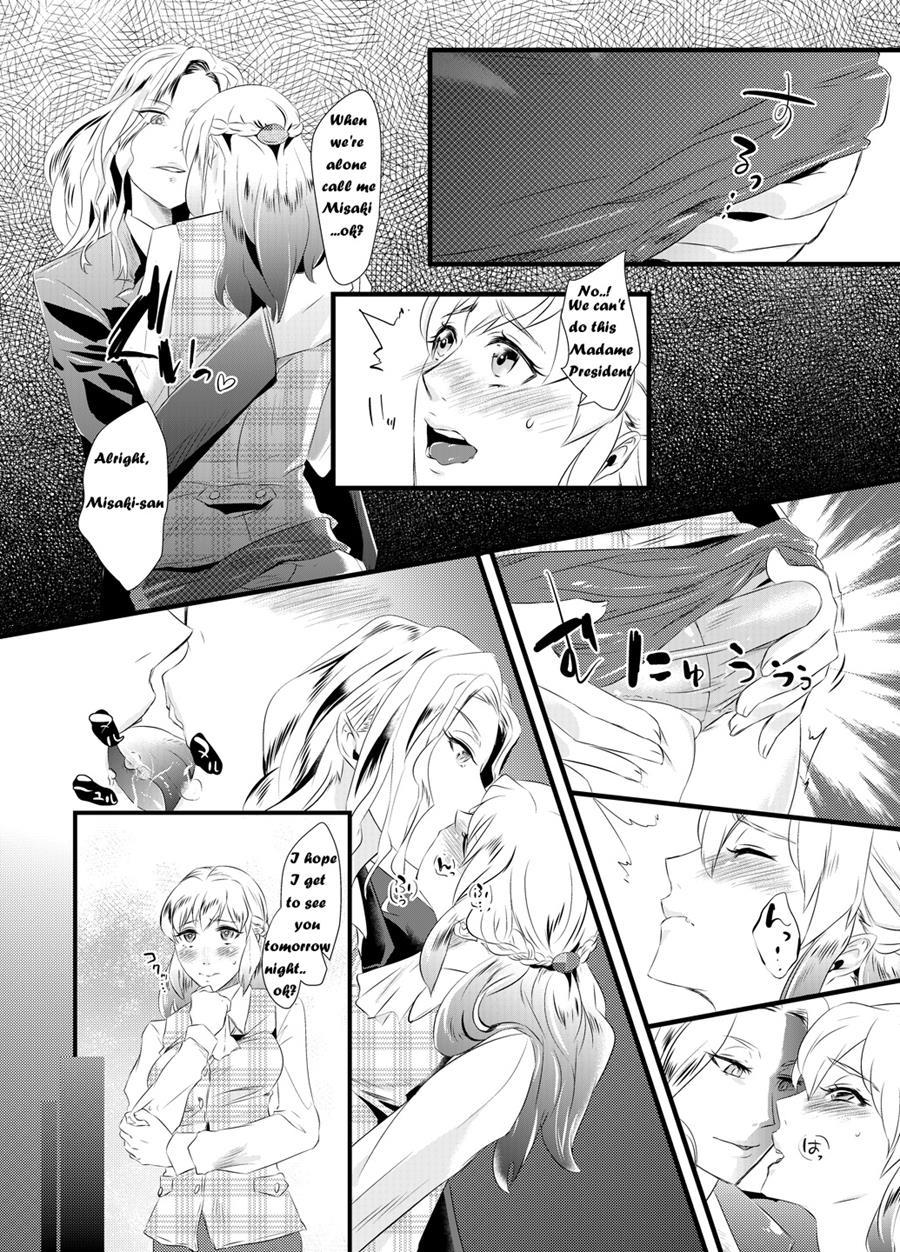 Immoral Yuri Heaven ~the Husband Is Made Female And Trained While His Wife Is Bed By A Woman~ 1