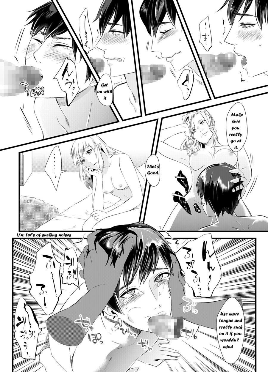 Immoral Yuri Heaven ~the Husband Is Made Female And Trained While His Wife Is Bed By A Woman~ 1