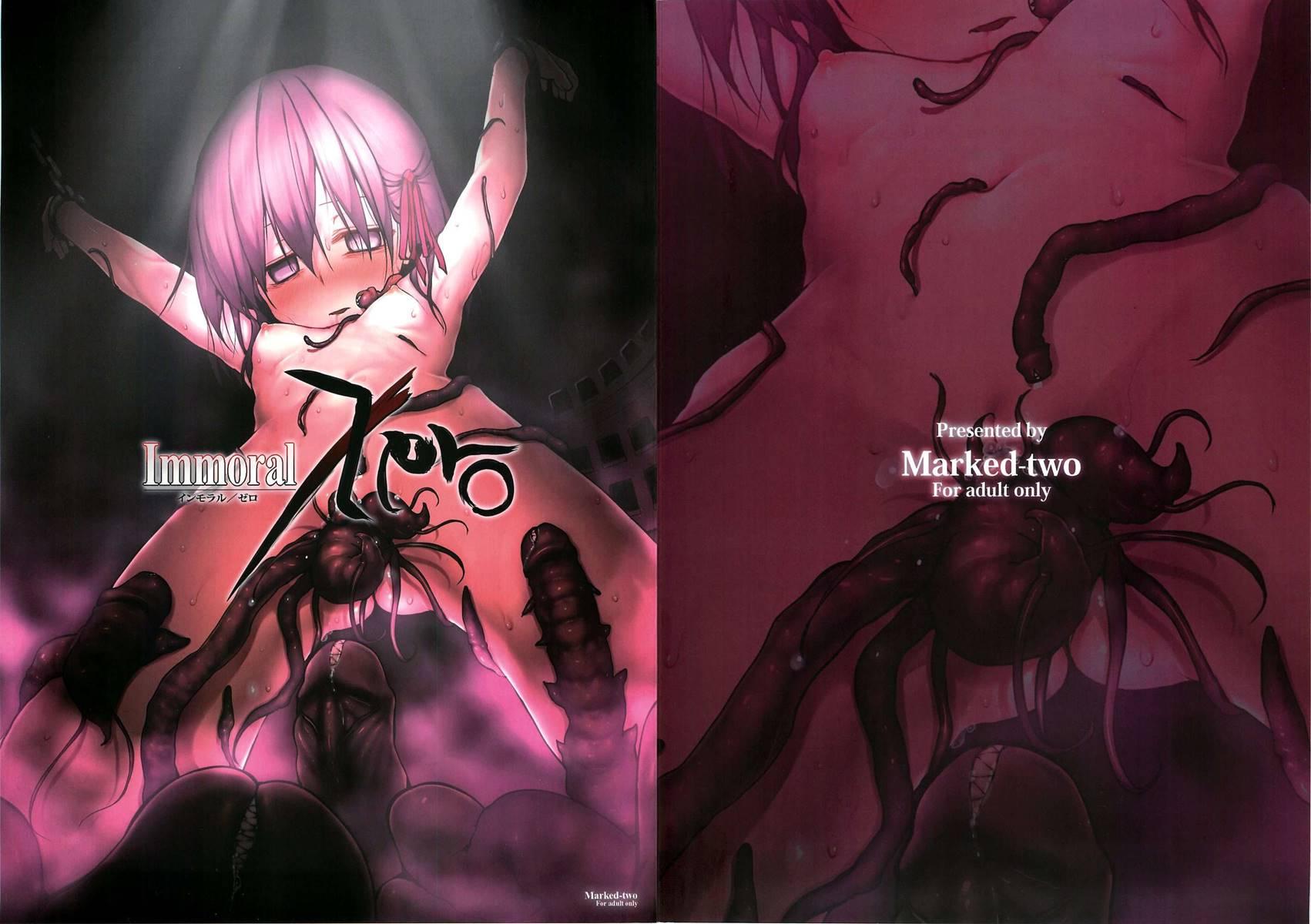 Immoral Zero 1