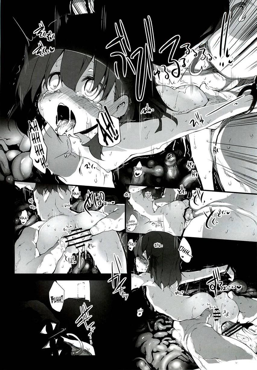 Immoral Zero 1