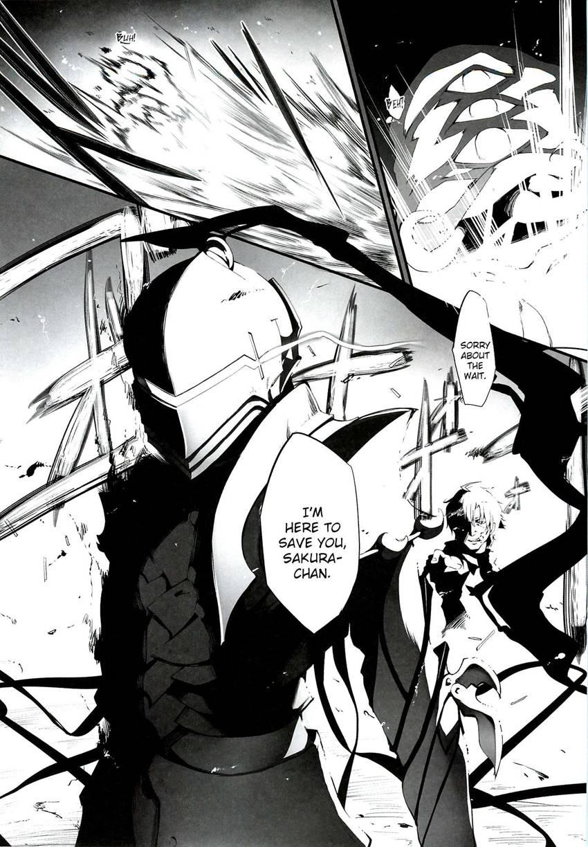 Immoral Zero 1