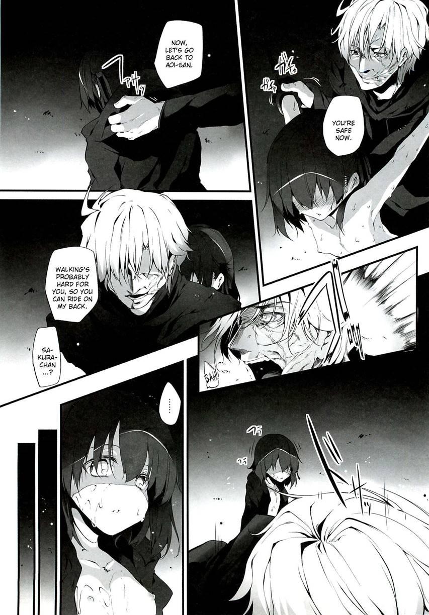 Immoral Zero 1