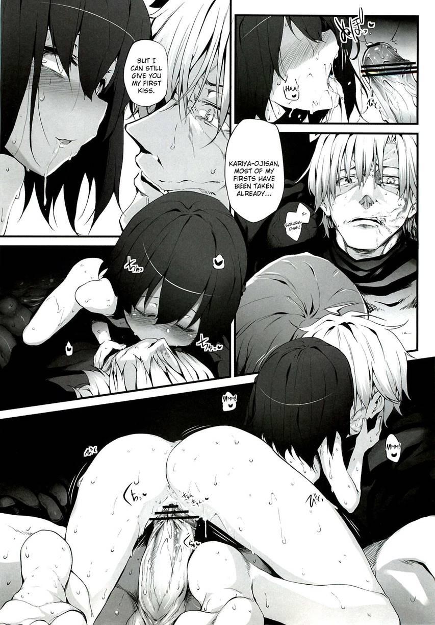 Immoral Zero 1