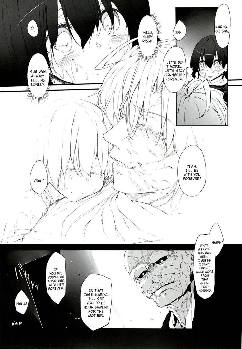 Immoral Zero 1