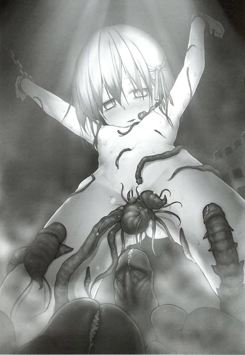 Immoral Zero 1