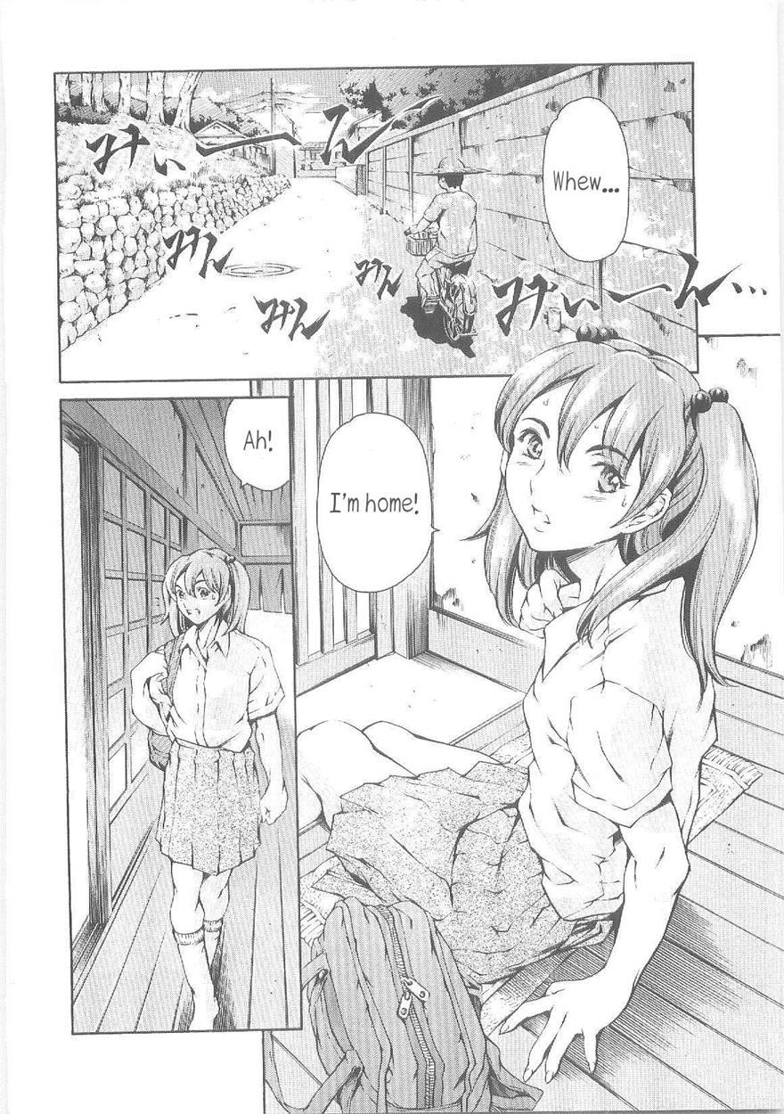 Imonatsu 1