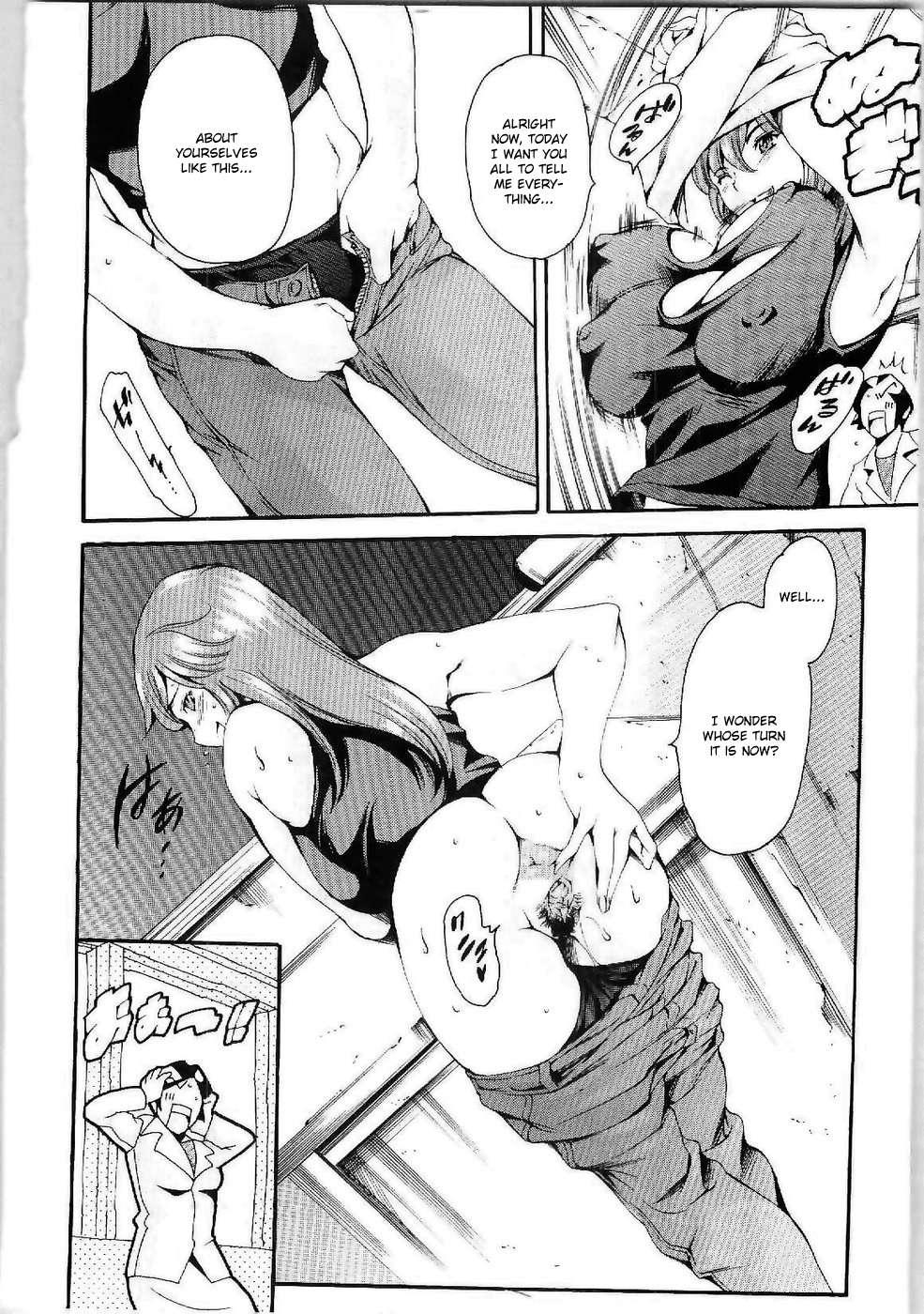 Imonatsu 2