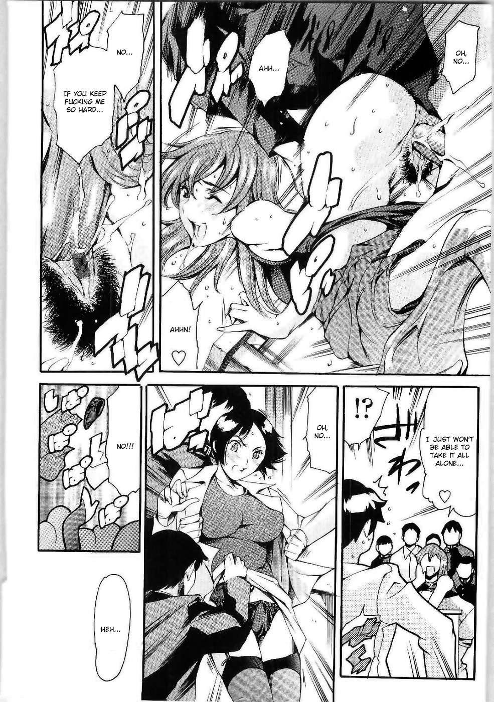 Imonatsu 2