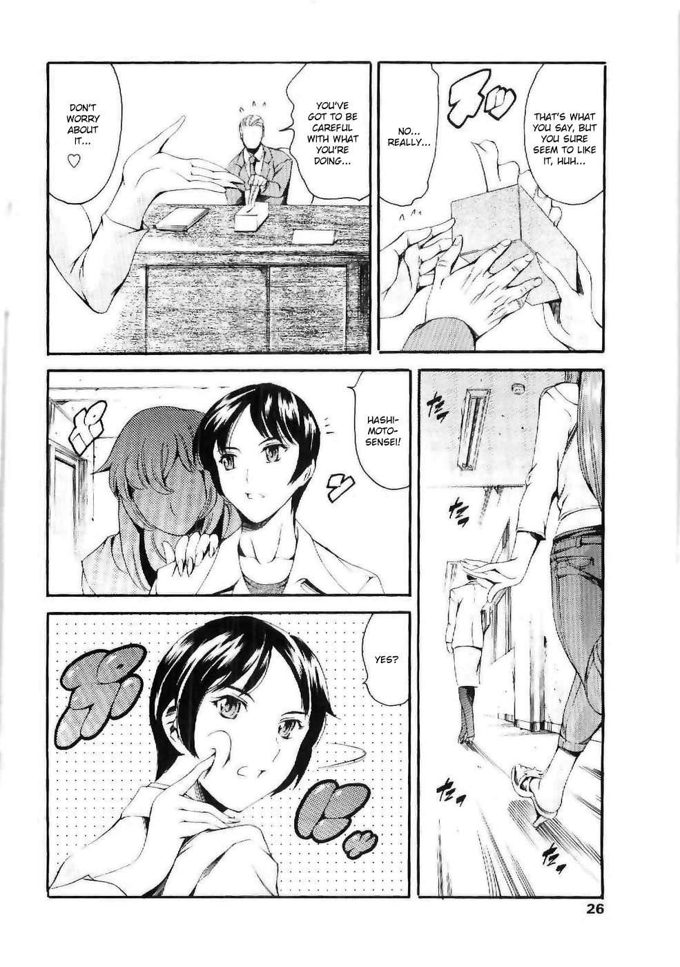 Imonatsu 2