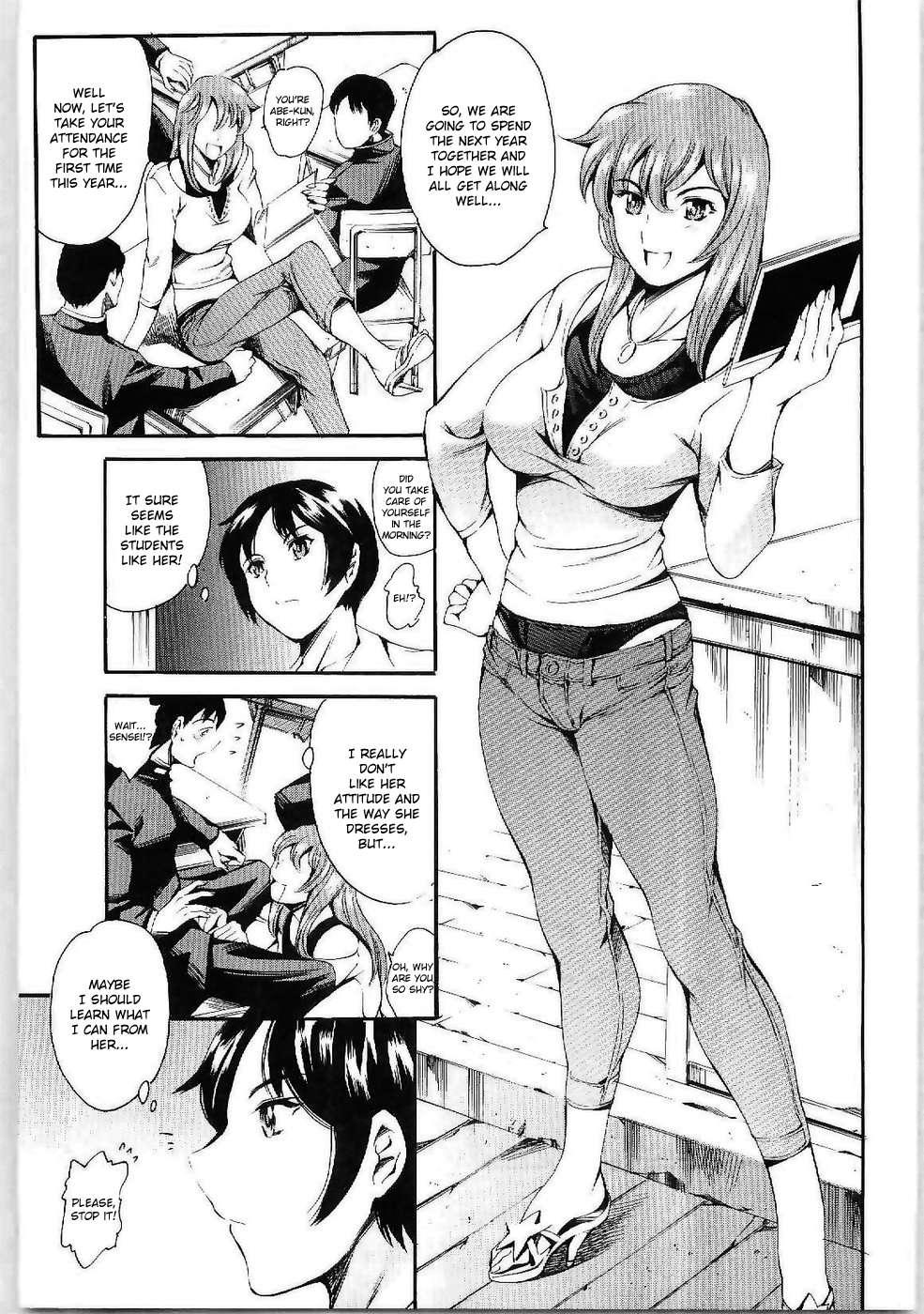 Imonatsu 2
