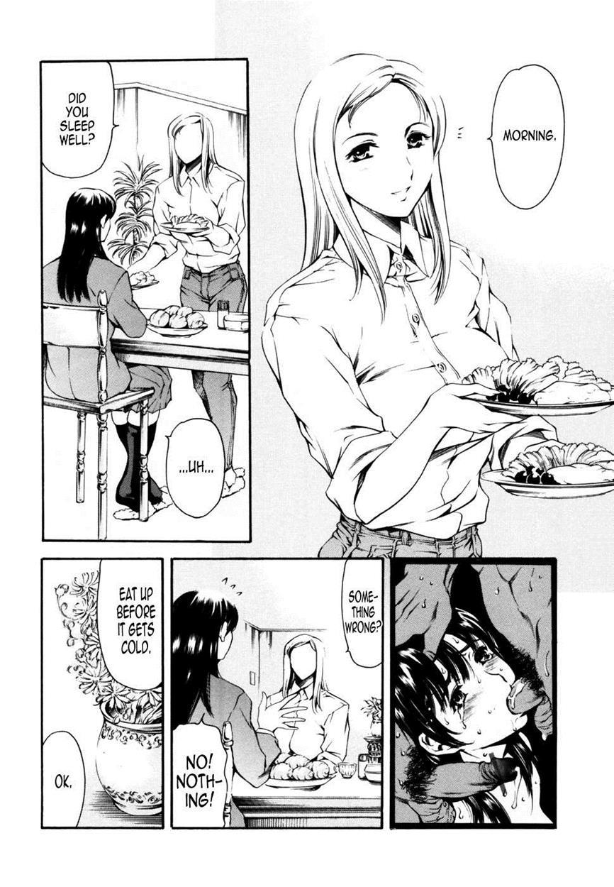 Imonatsu 3