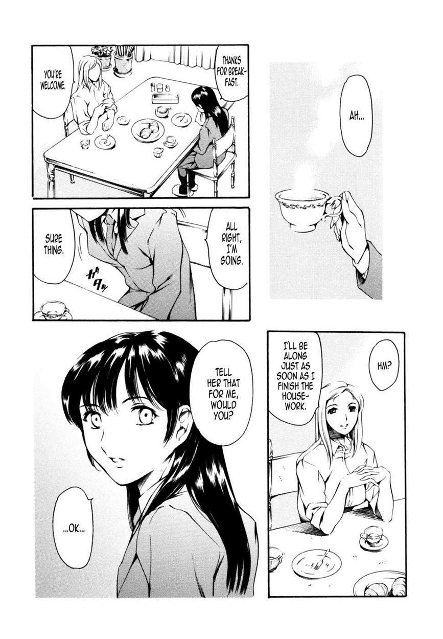 Imonatsu 3