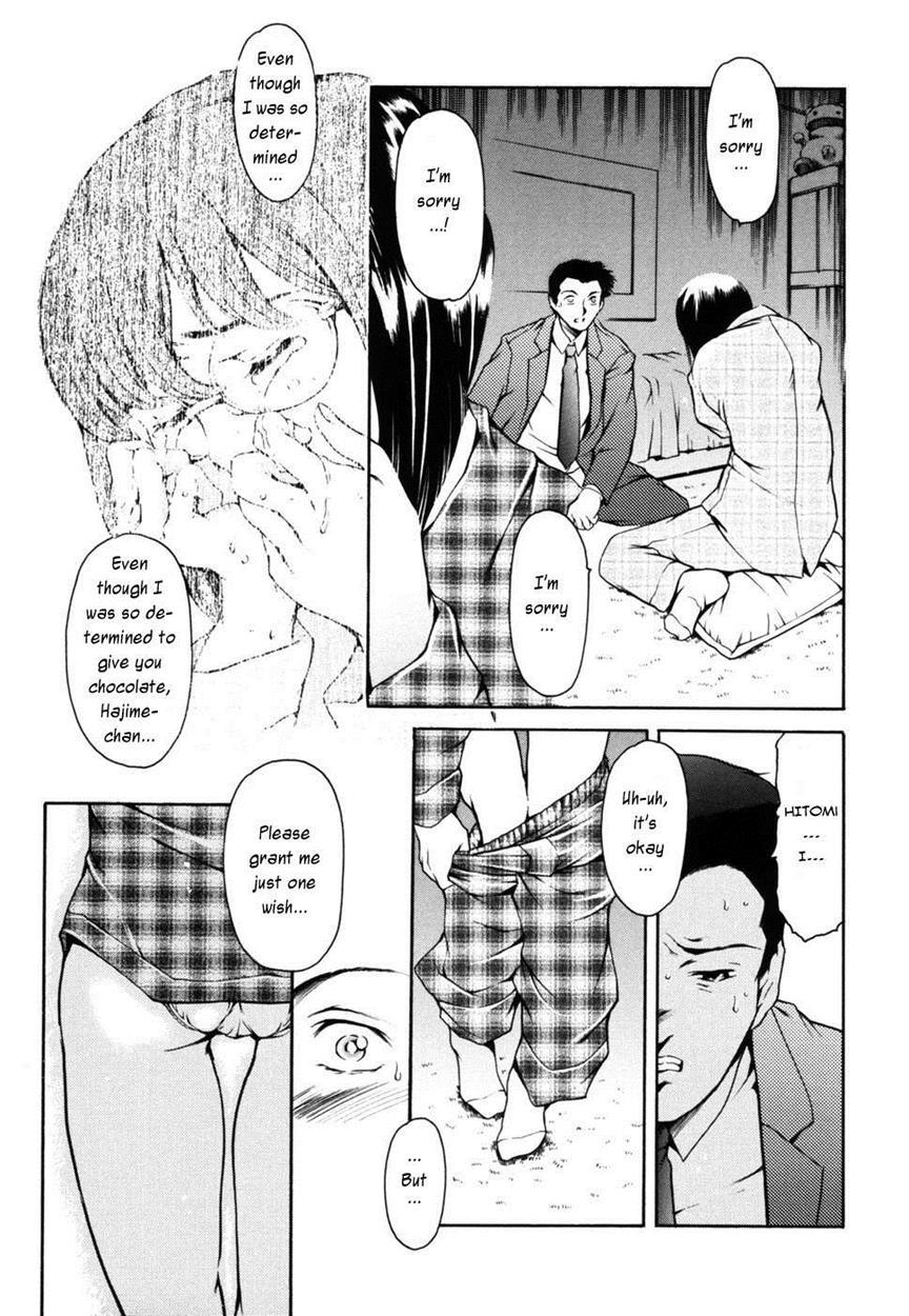 Imonatsu 4