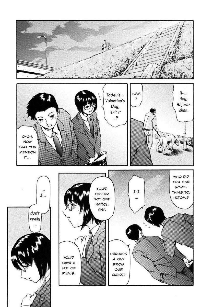 Imonatsu 4