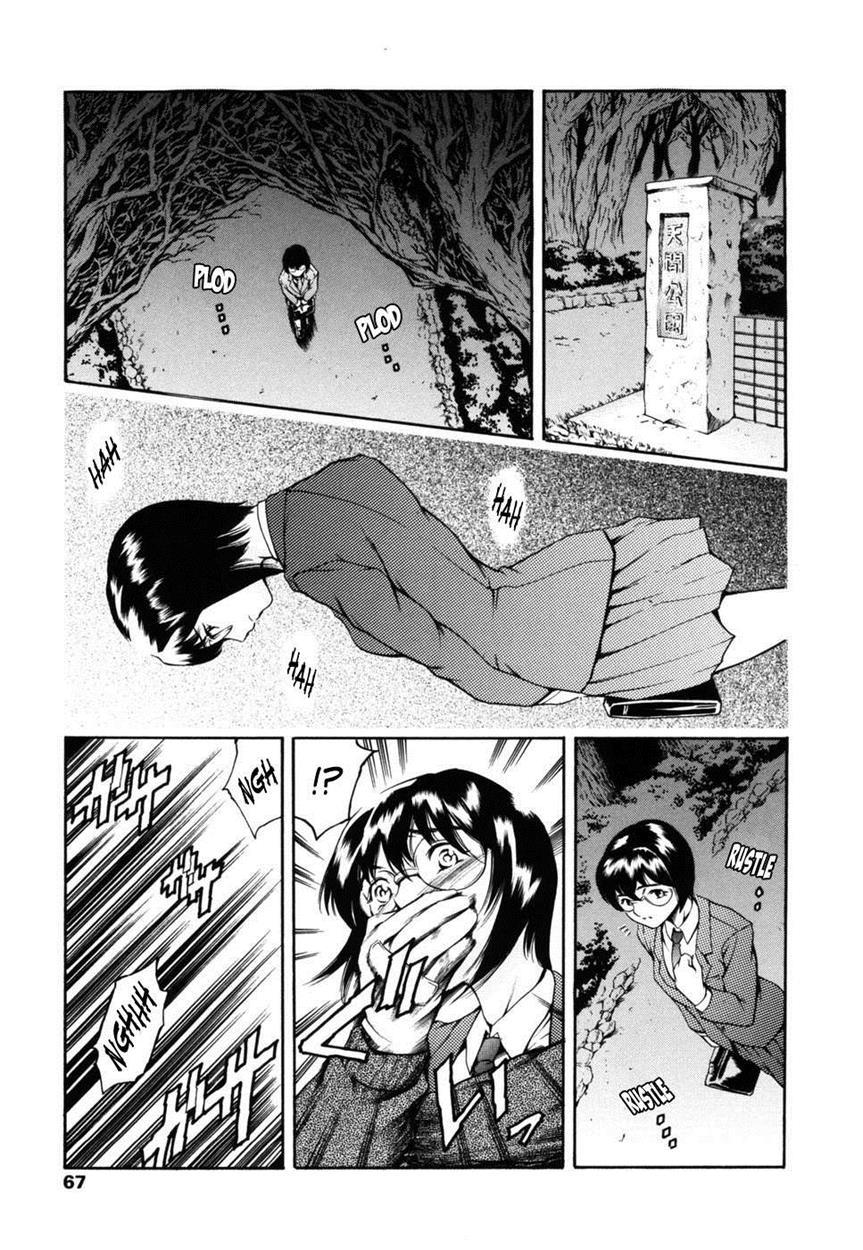 Imonatsu 4