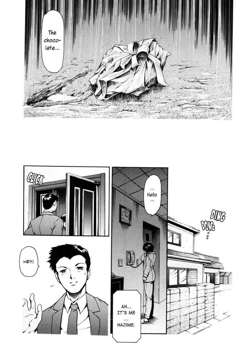 Imonatsu 4