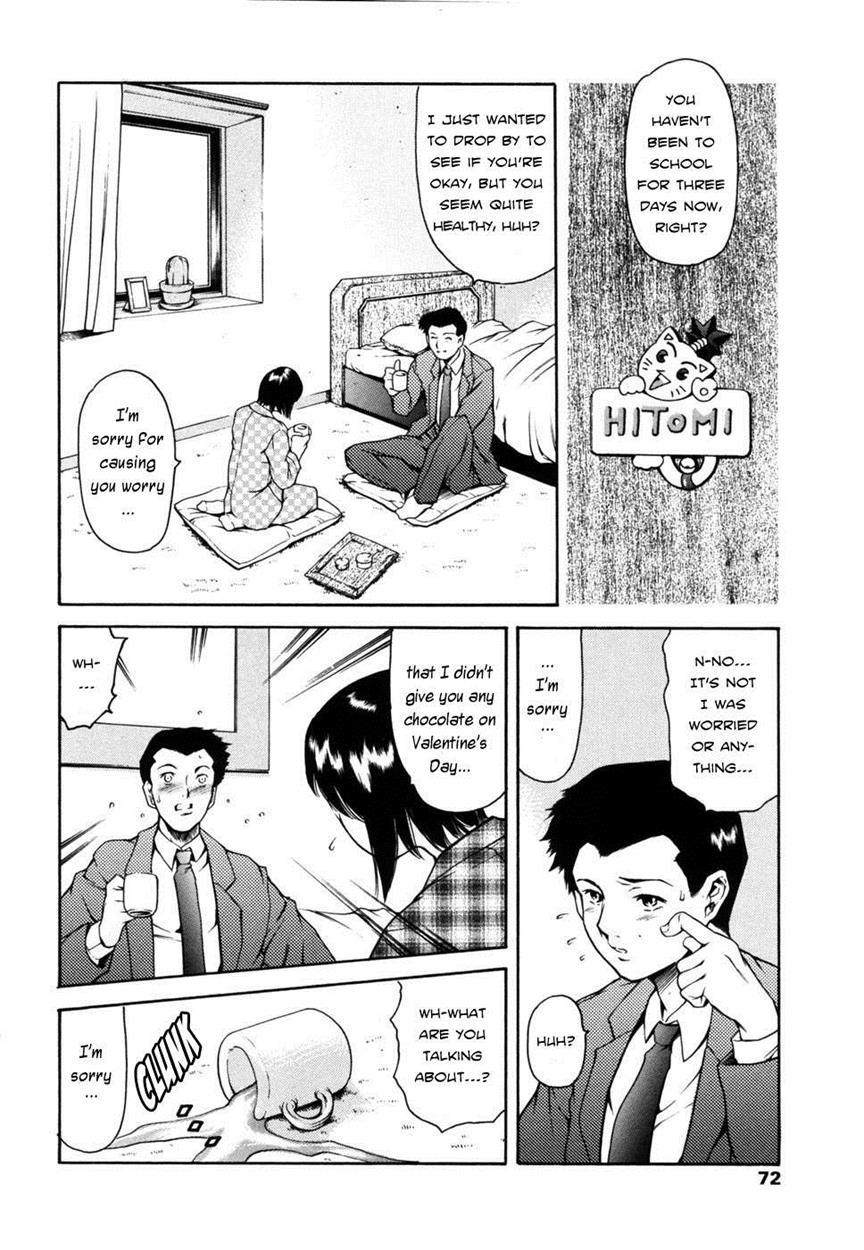 Imonatsu 4