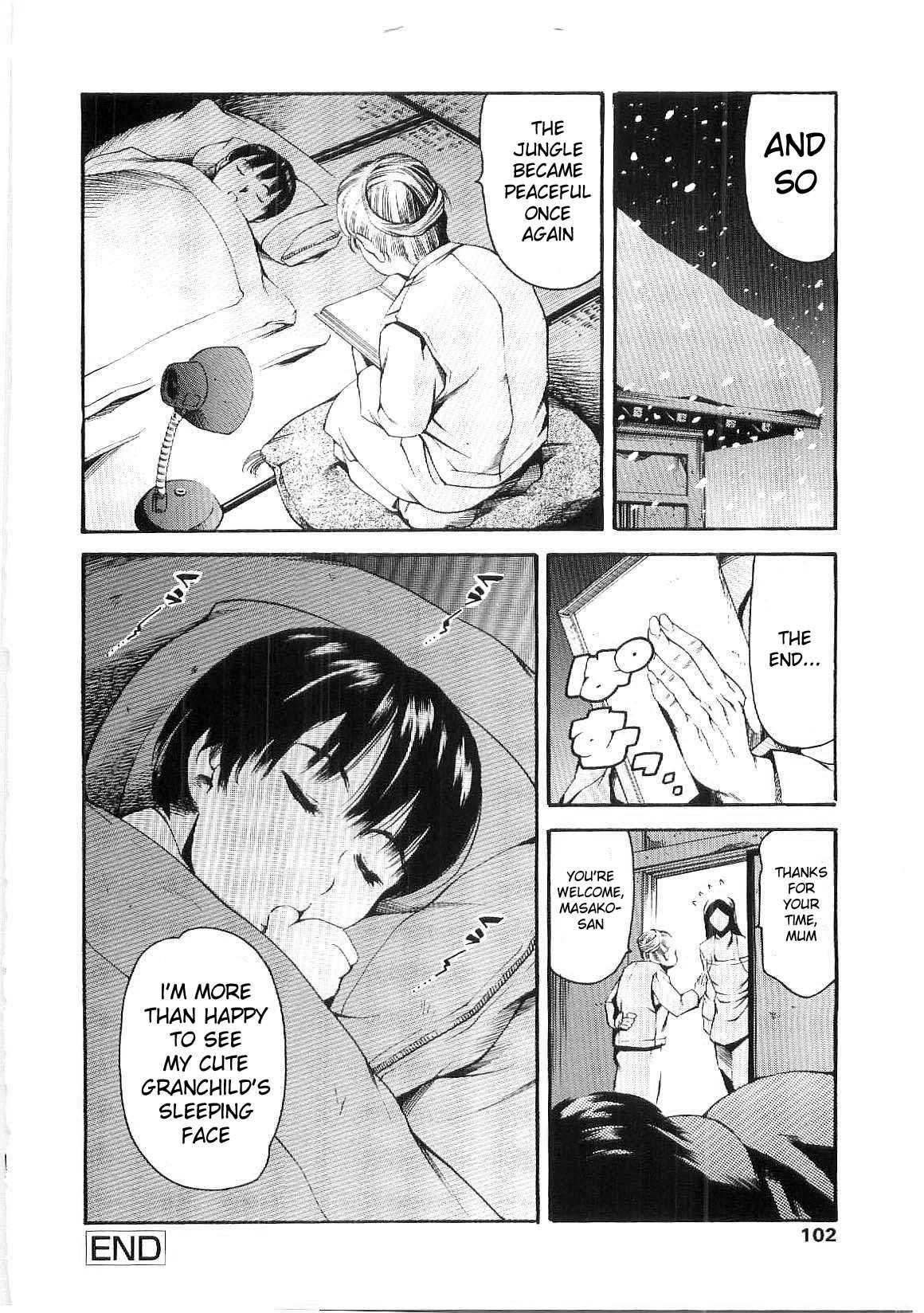 Imonatsu 5