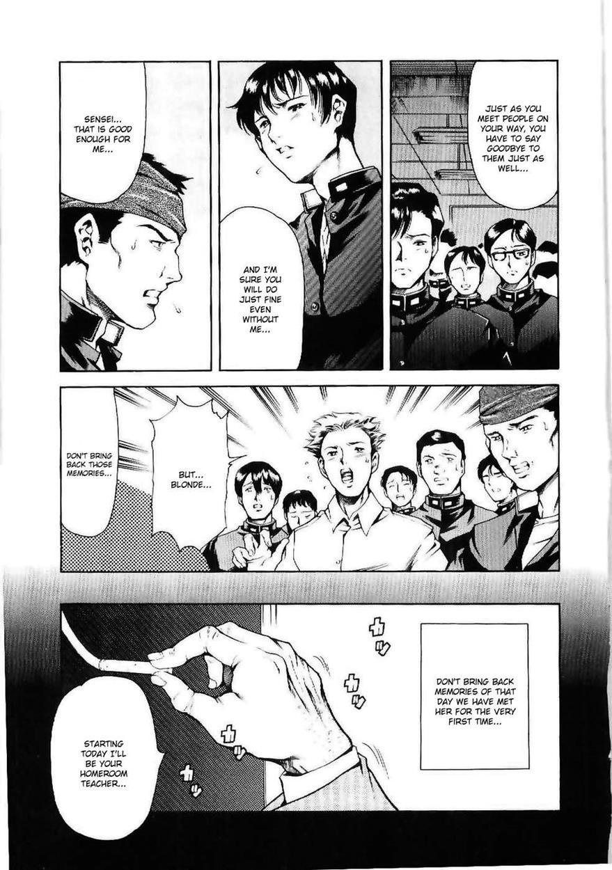 Imonatsu 7
