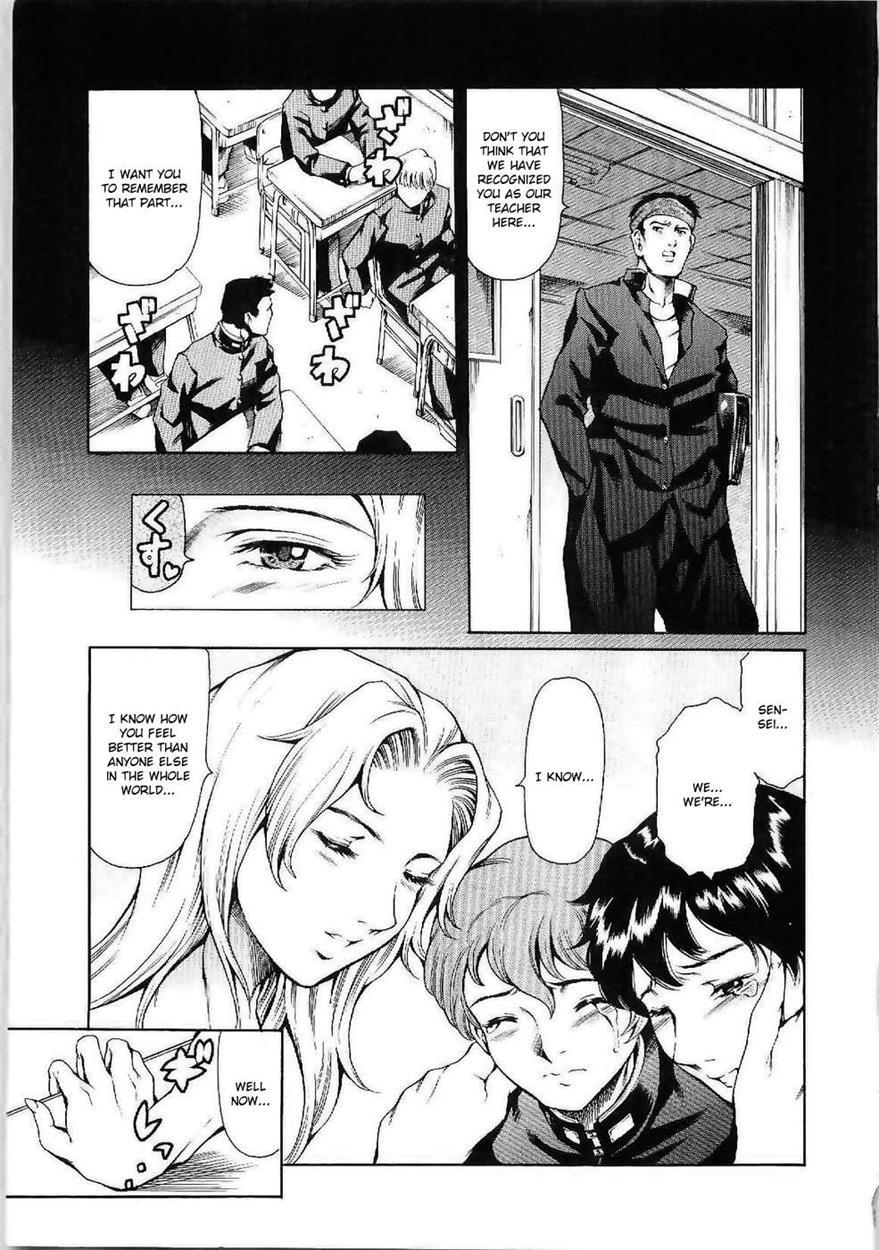 Imonatsu 7