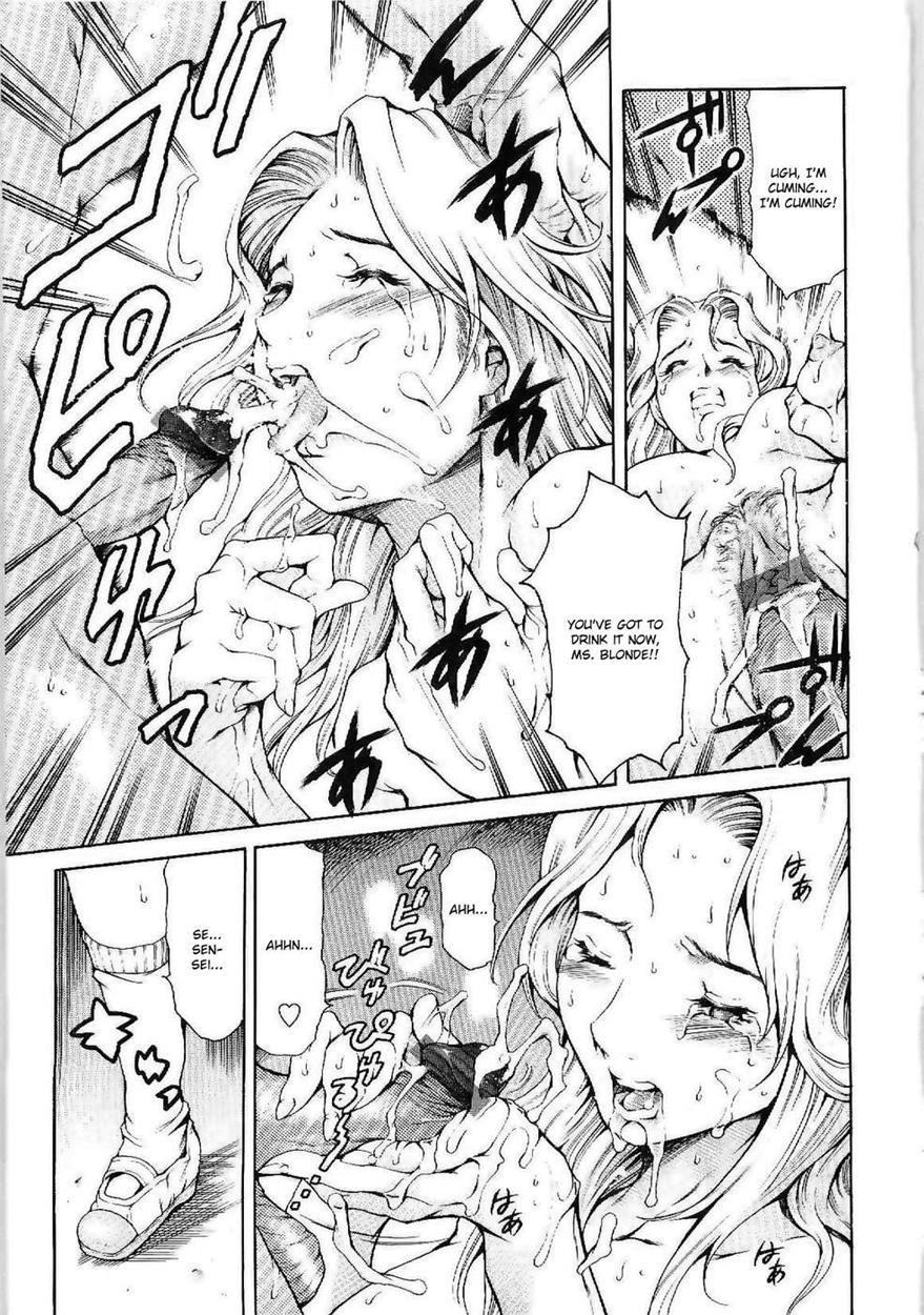 Imonatsu 7