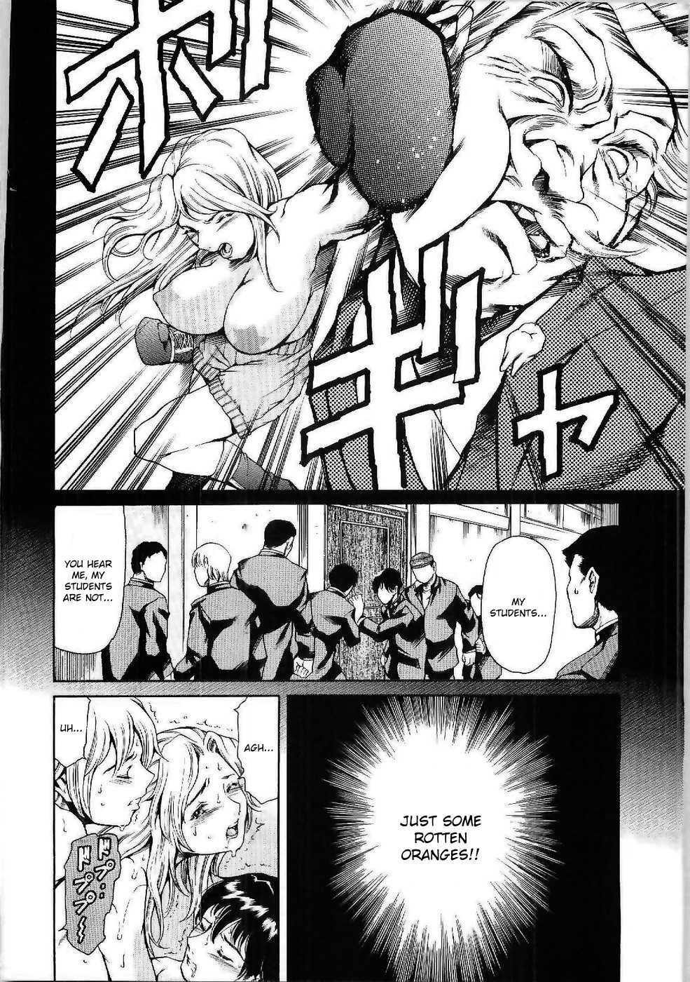 Imonatsu 9