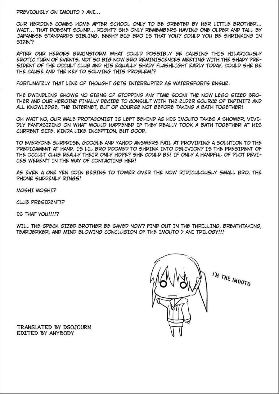 Imouto > > Ani 2