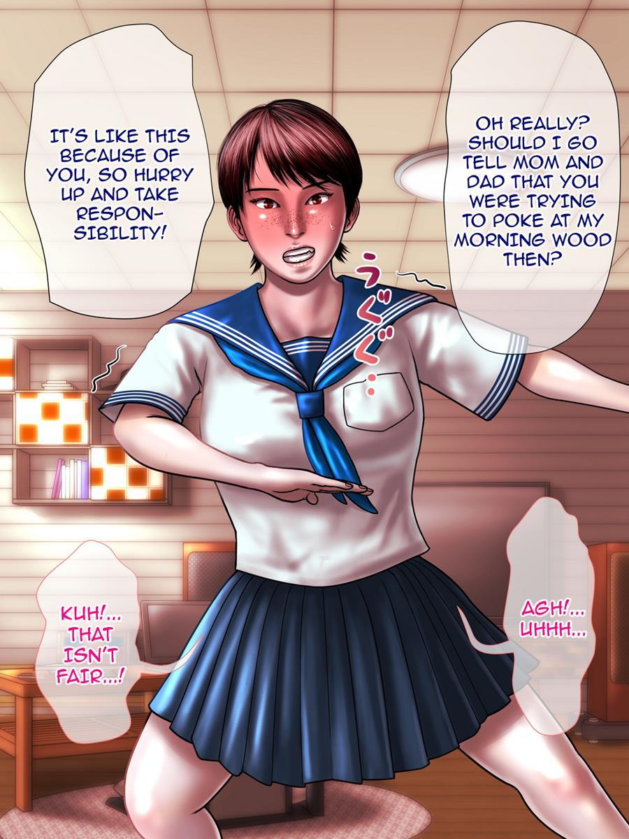 Imouto Aoba 1